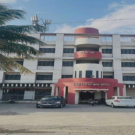 Hotel Royal Lodging Phursungi Bagian luar foto