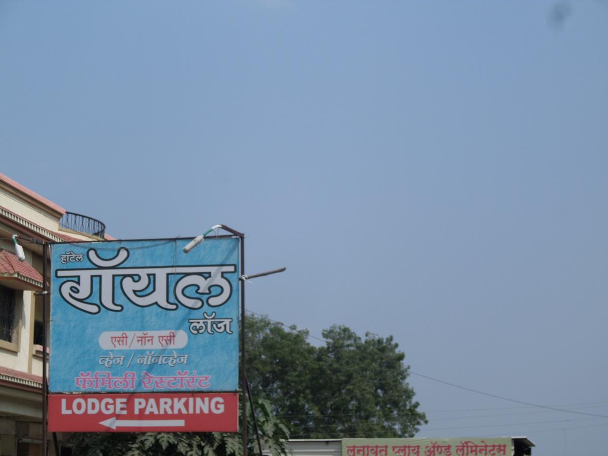 Hotel Royal Lodging Phursungi Bagian luar foto